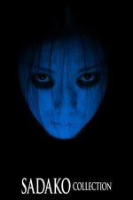 Sadako Collection