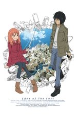 Eden of the East