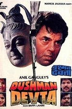 Dushman Devta