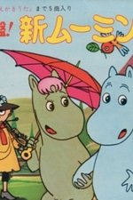 Moomin