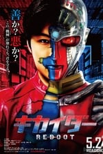 Kikaider REBOOT