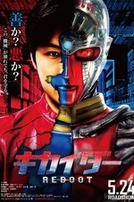 Kikaider REBOOT