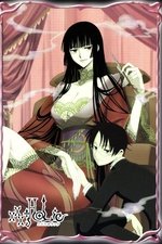 xxxHOLiC