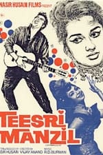 Teesri Manzil