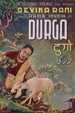 Durga