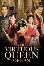 The Virtuous Queen of Han