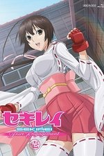 Sekirei Pure Engagement Special