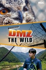 DMZ, The Wild