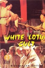 White Lotus Cult