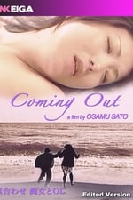 Coming Out