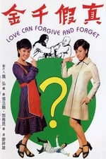 Love Can Forgive and Forget
