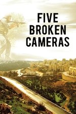 Five Broken Cameras