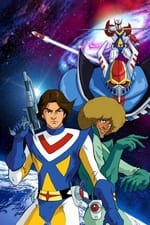 Tekkaman: The Space Knight