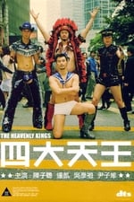 The Heavenly Kings