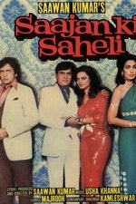 Saajan Ki Saheli