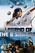 Legend of the Eight Samurai