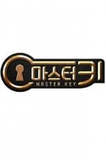 Master Key