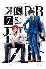 K: Seven Stories Movie 1 - R:B - Blaze