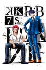 K: Seven Stories Movie 1 - R:B - Blaze