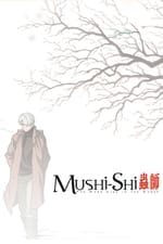 Mushi-Shi