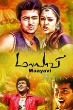 Maayavi