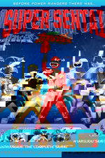 Hyakujuu Sentai Gaoranger