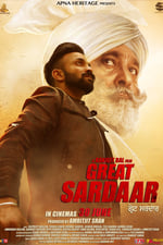 Great Sardaar