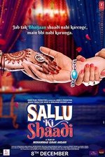 Sallu Ki Shaadi