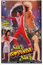 Naach Govinda Naach