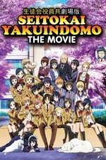 Seitokai Yakuindomo the Movie