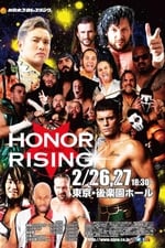 ROH-NJPW Honor Rising: Japan 2017 - Night 1