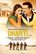 Dharti