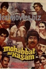 Mohabbat Ki Kasam