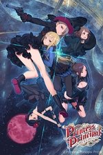 Princess Principal