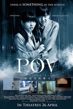 P.O.V. A Cursed Film