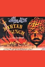 Kartar Singh