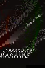 Ghost in the Machine