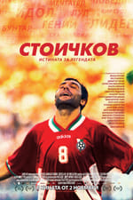 Stoichkov