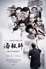 The Posterist