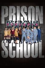 Prison School