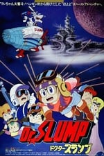 Dr. Slump: "Hoyoyo!" Space Adventure