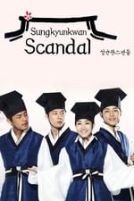 Sungkyunkwan Scandal