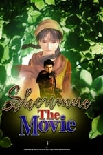 Shenmue: The Movie