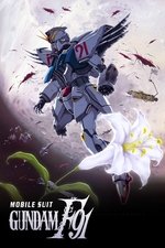 Mobile Suit Gundam F91