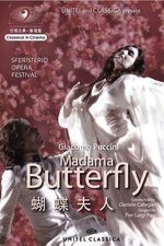 Madama Butterfly