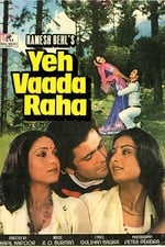 Yeh Vaada Raha