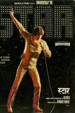 [Hindi] Star