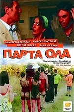 Πάρτα Όλα