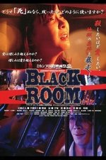 Black Room