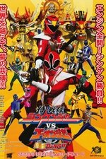 Samurai Sentai Shinkenger vs. Go-onger: Silver Screen BANG!!